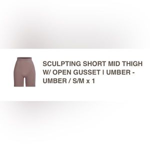 SKIMS sculpting undergarment brand new